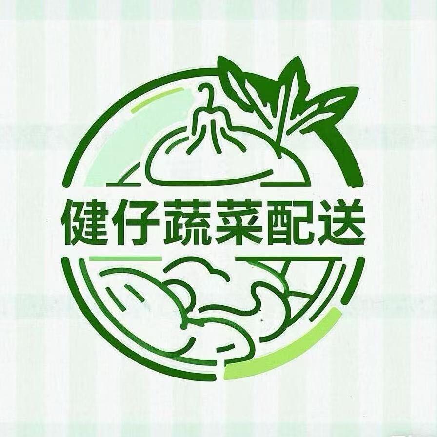 阜沙健仔蔬菜配送