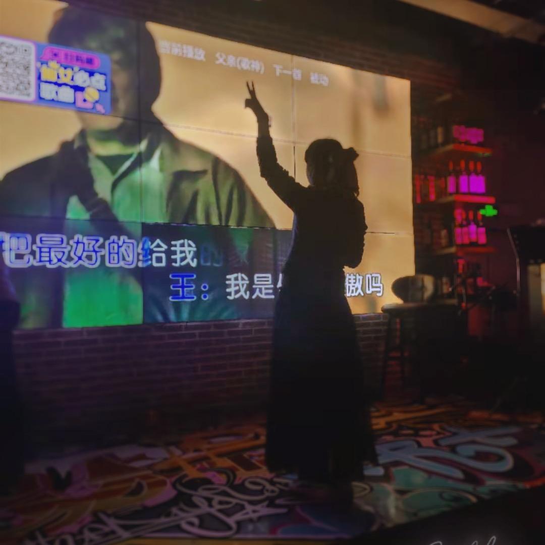 娟仔