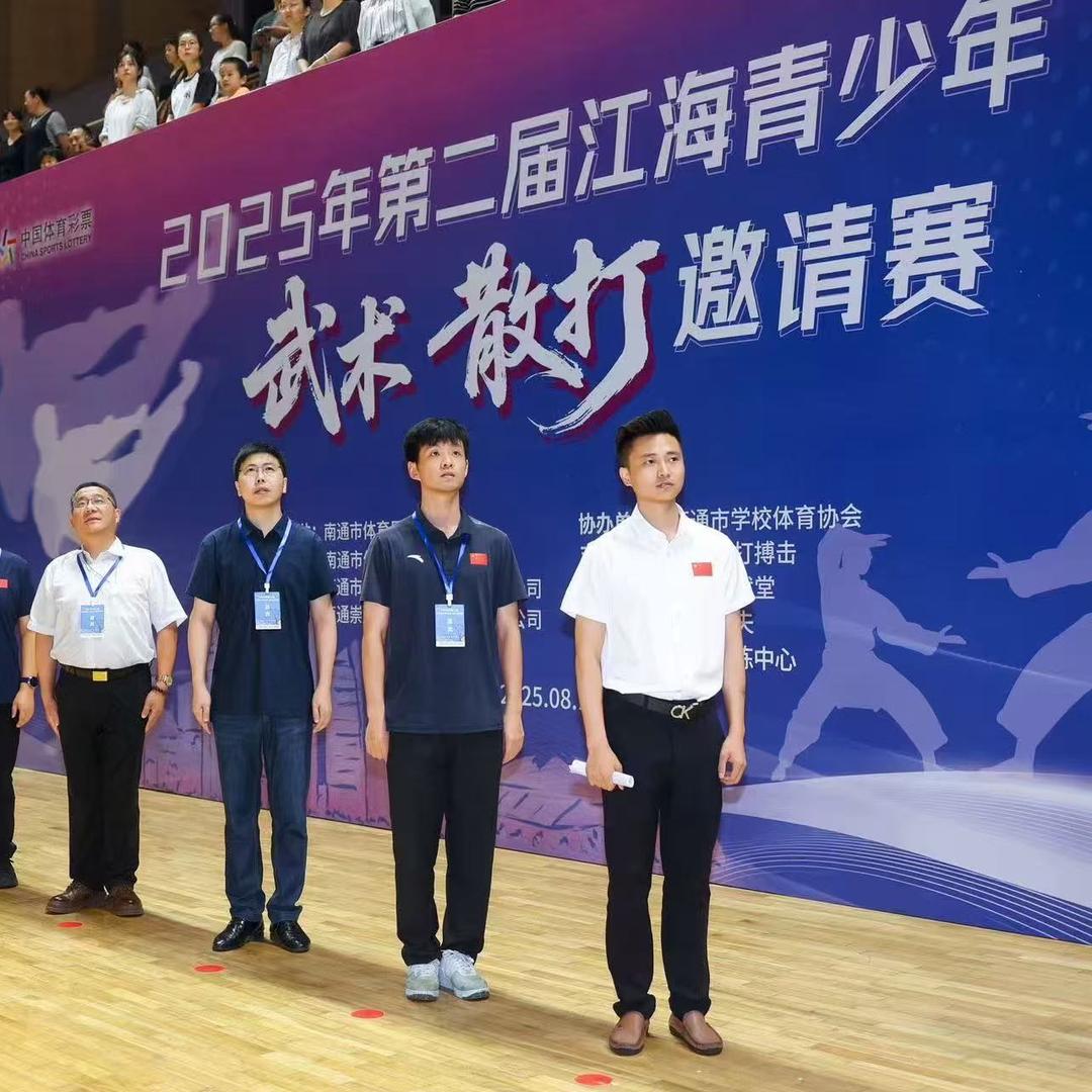 诚鑫搏击俱乐部