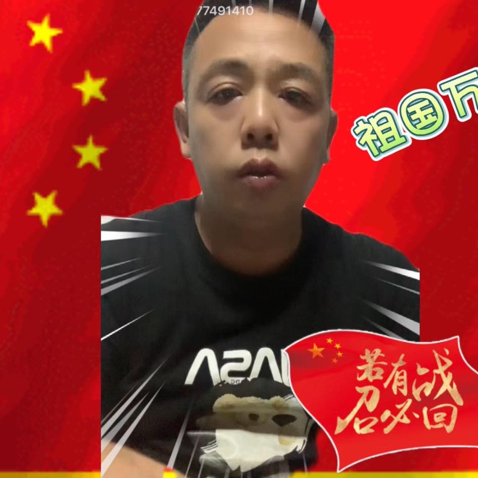 鑫盛汽车  搬运工