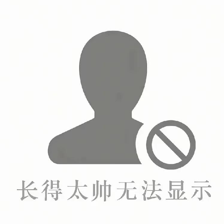 打小穿得帅