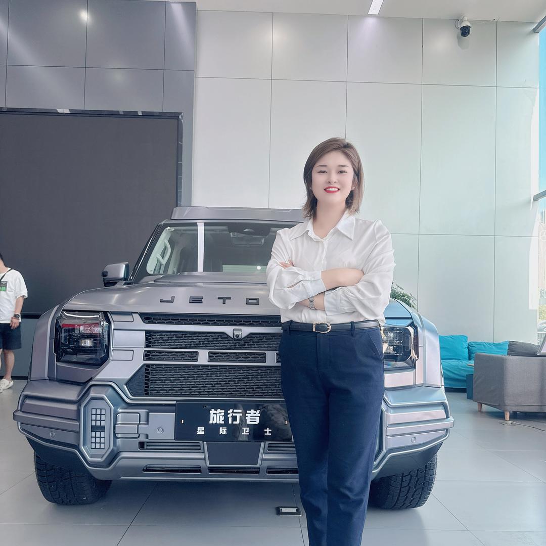 捷途汽车-哈尔滨星智(辛总)