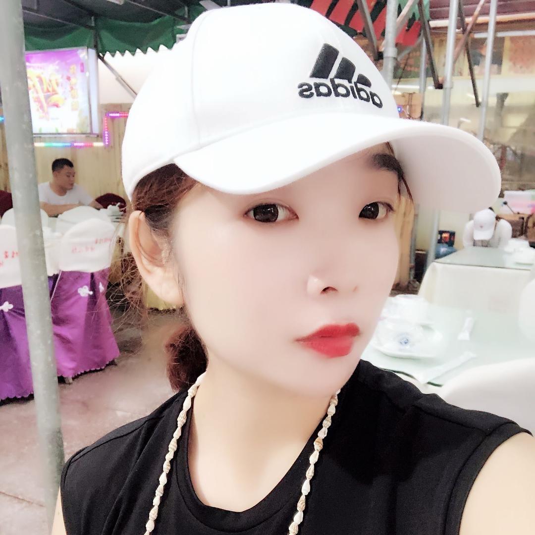 她之蝶彬彬