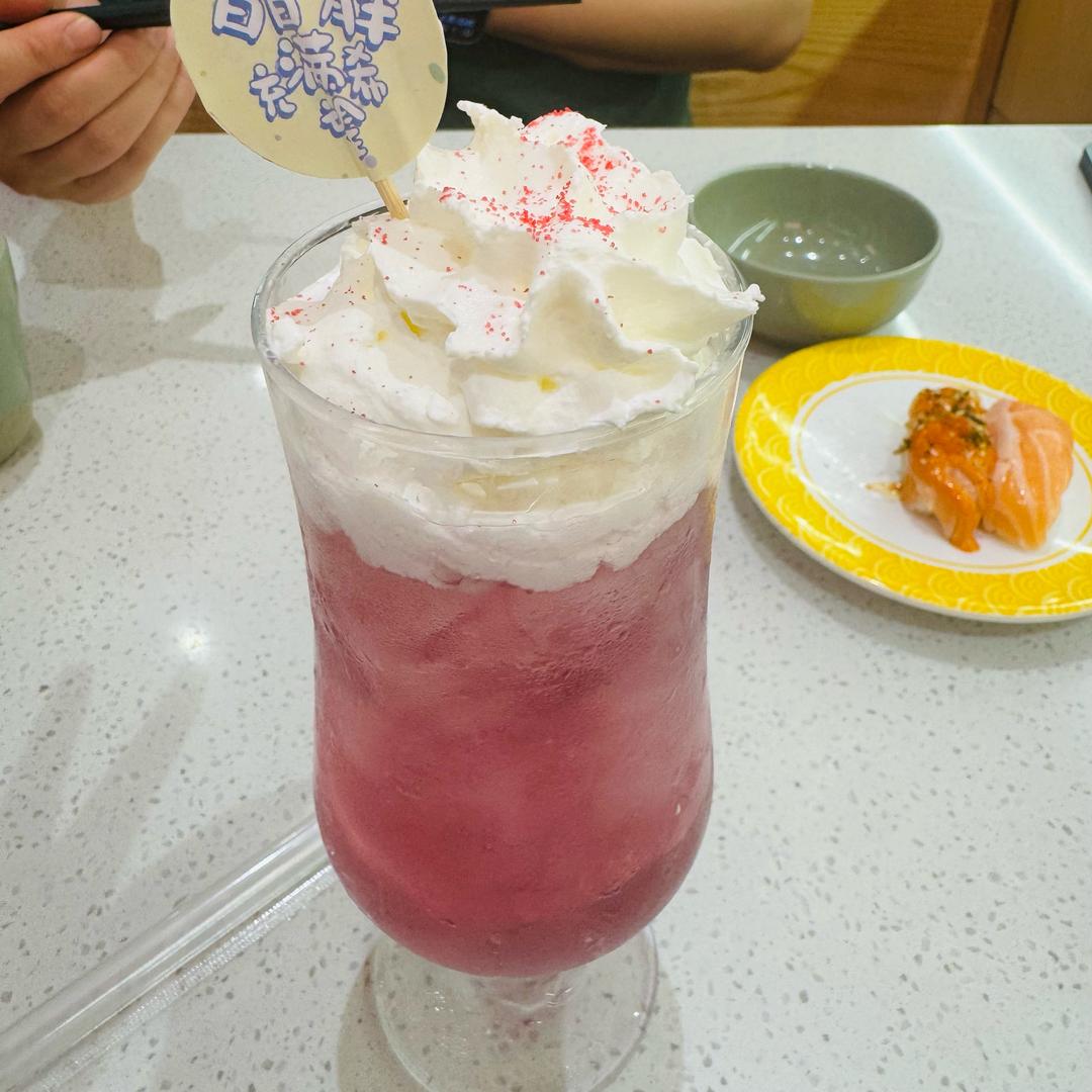 小老鼠