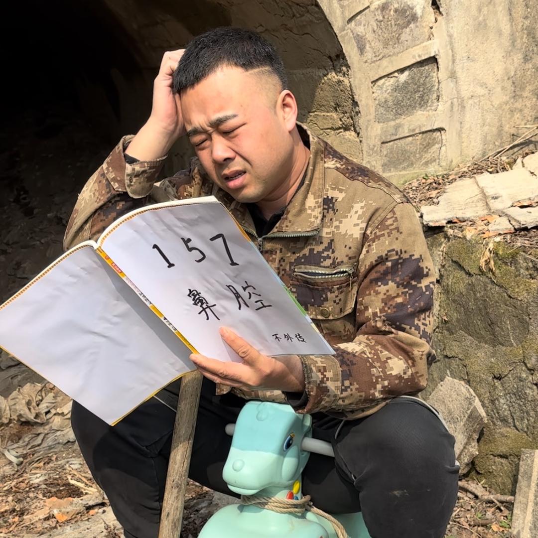 尼古拉斯 老叔