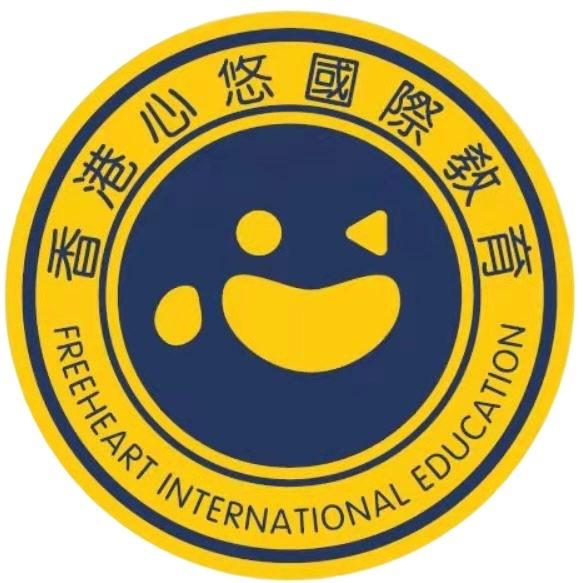 肇庆市端州区心悠幼儿园有限责任公司