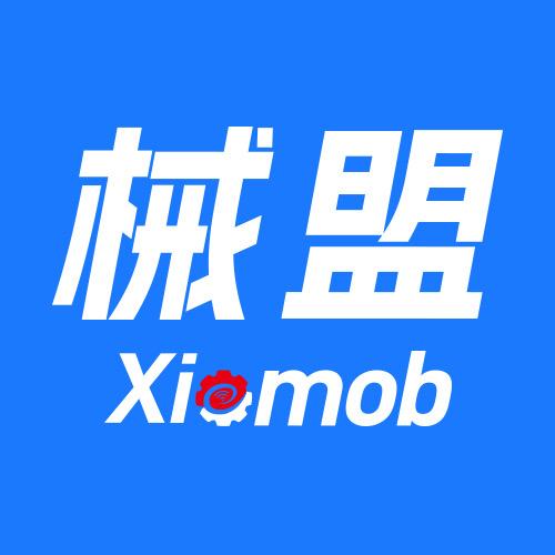 械盟外协