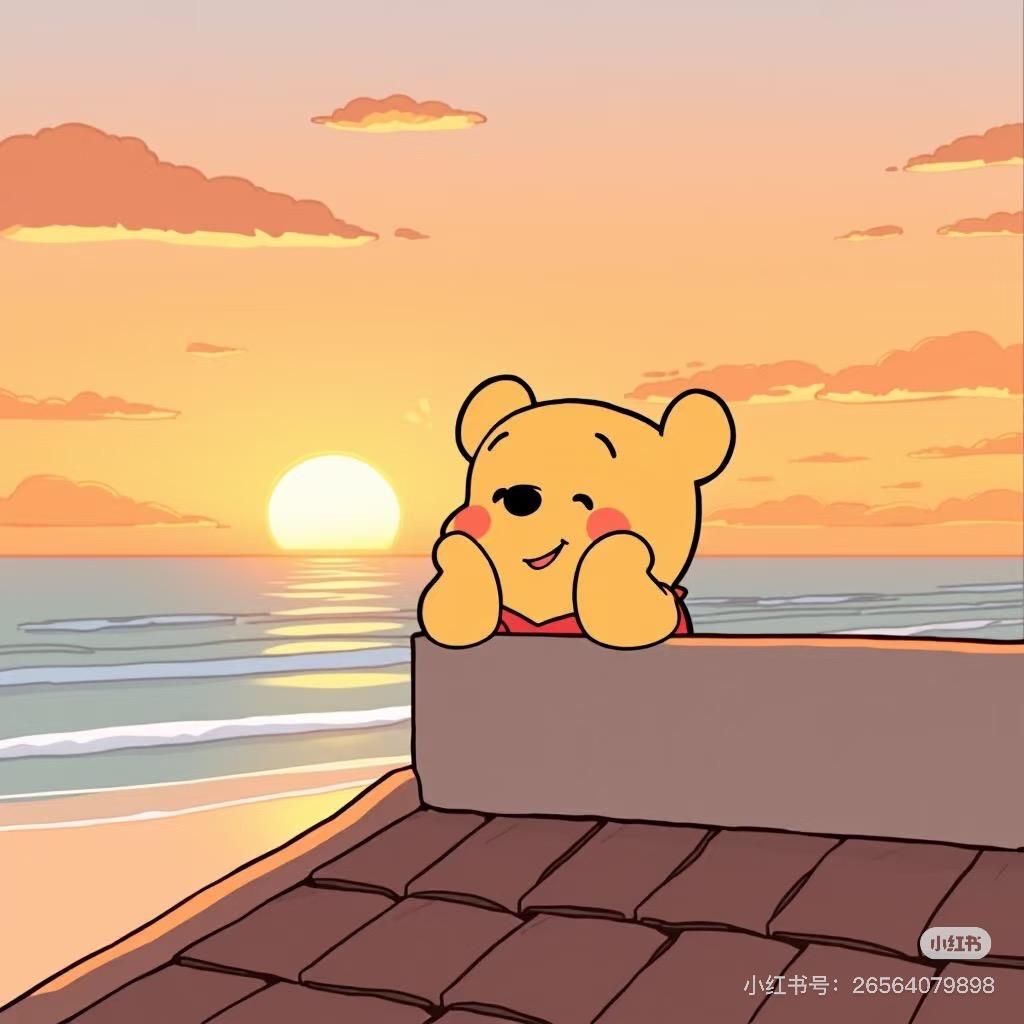 @星也