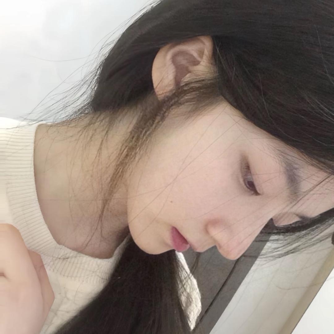 呆