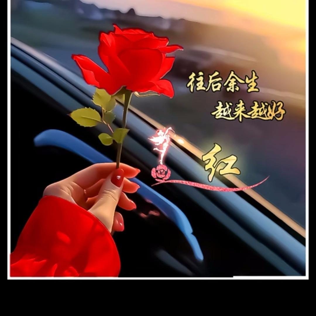 ℳঞᩚ红ꦿ唇້໌ᮨ꧔ꦿ᭄