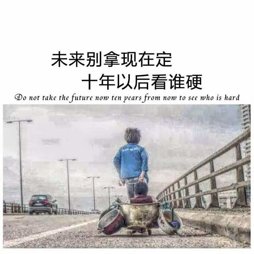 相碍@