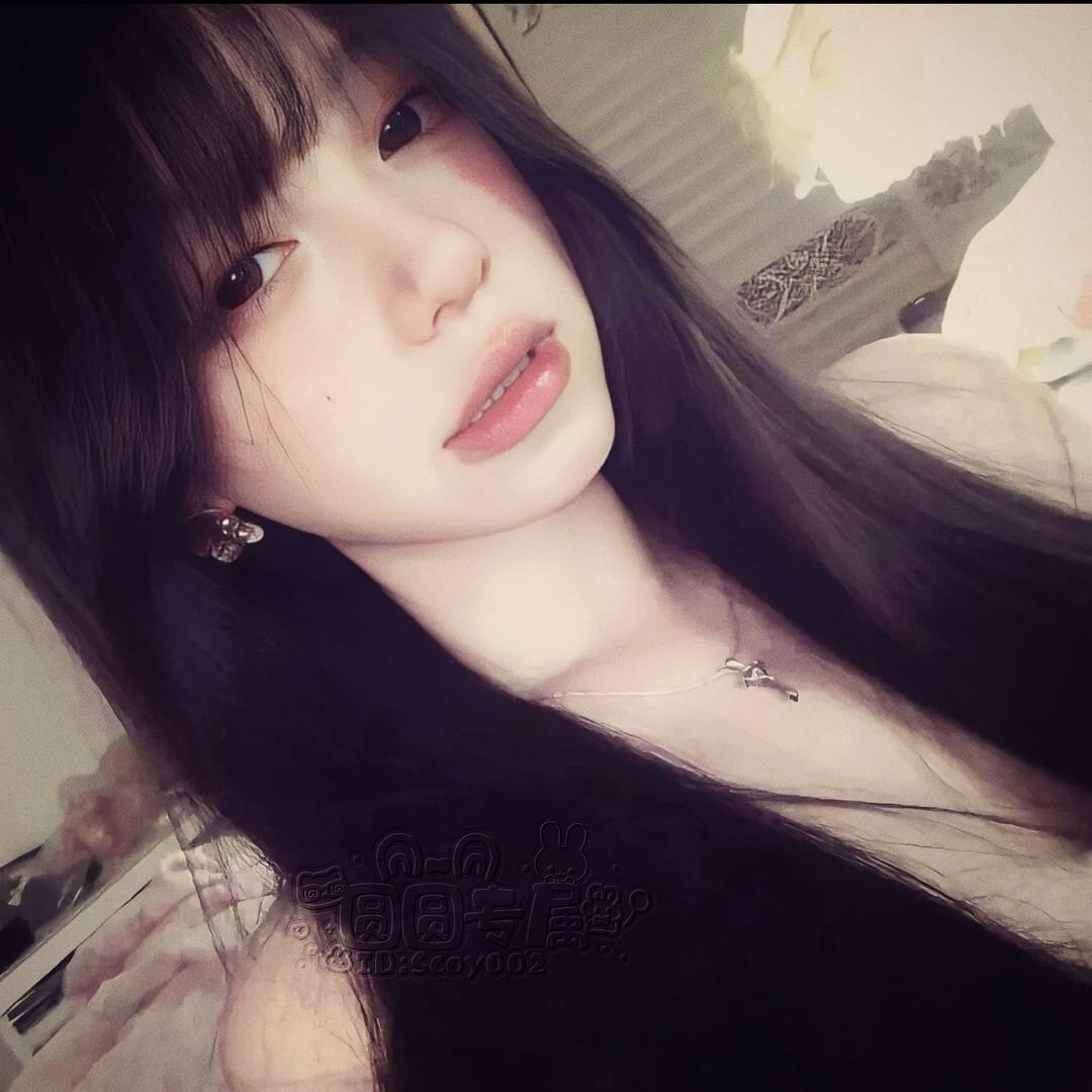 一颗欣
