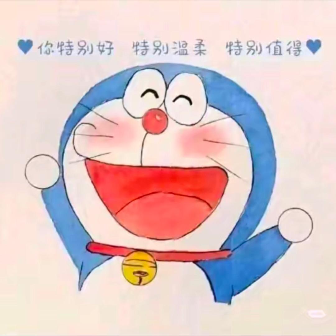 冰刃