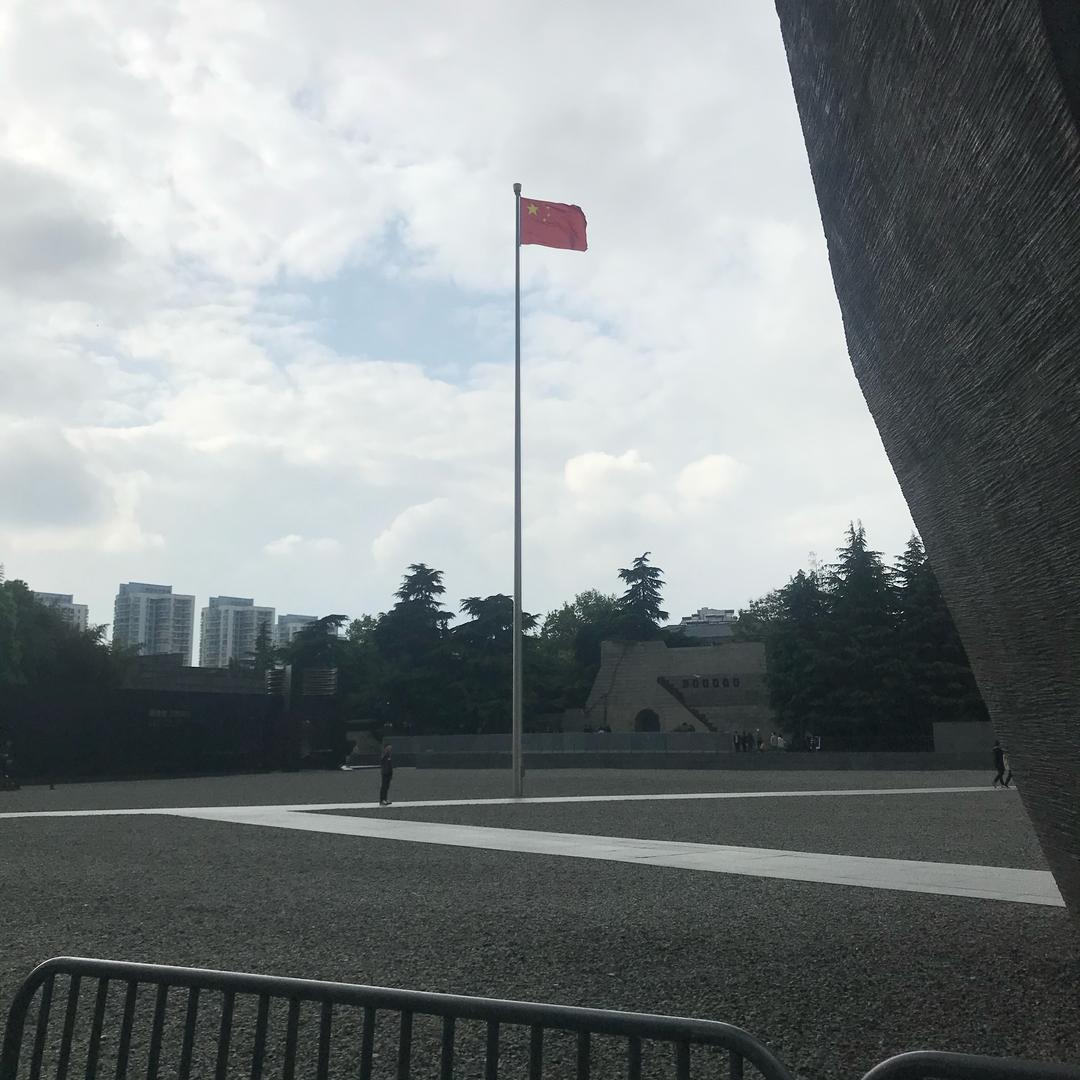 刘 帅