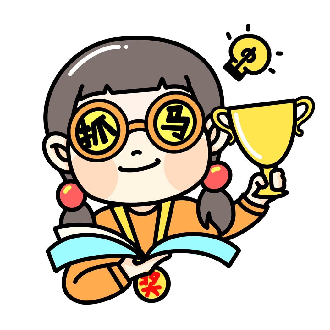 抓马课代表@抖音