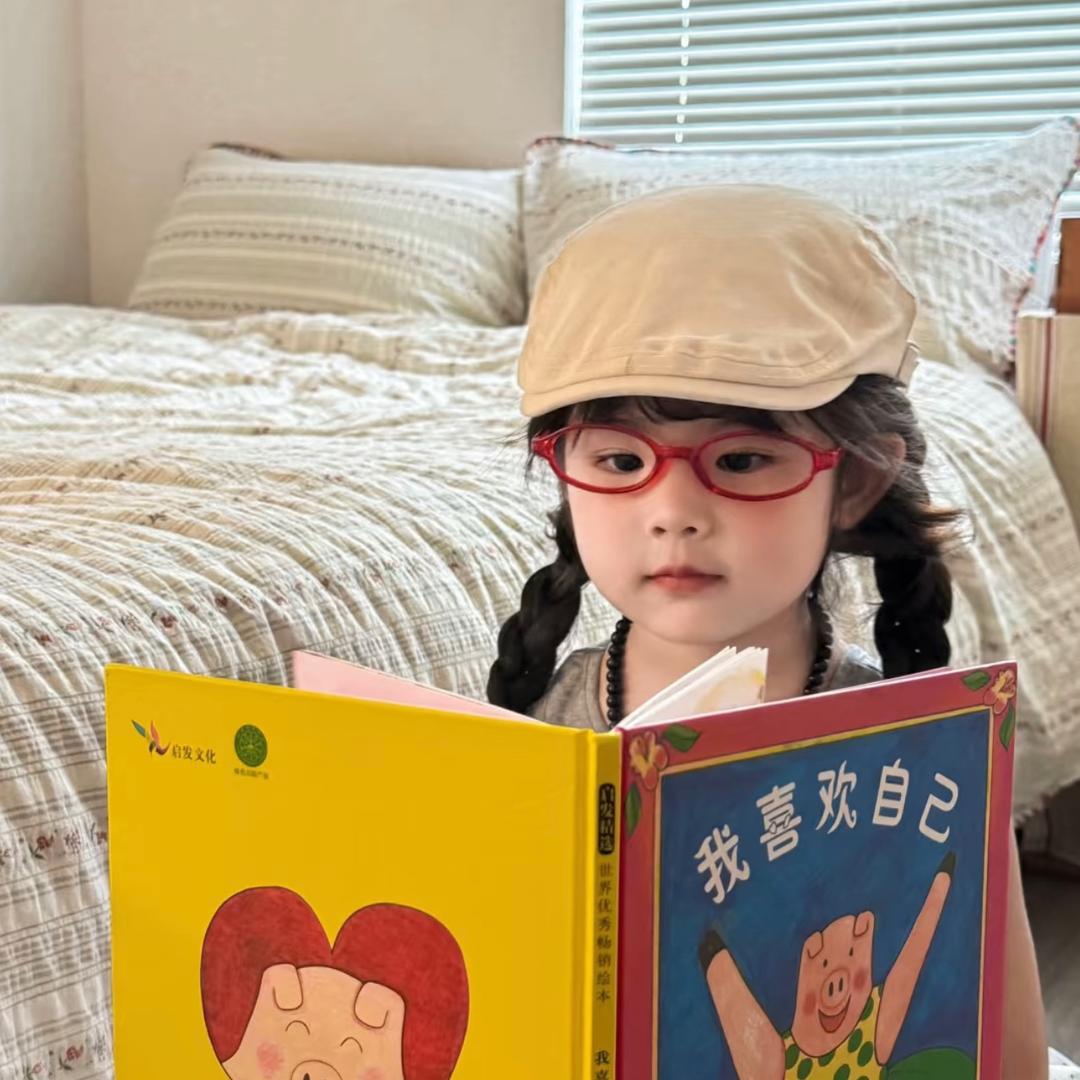 一颗橙