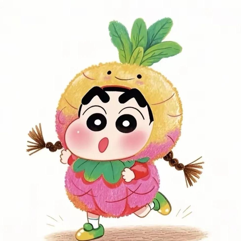 快乐的小阿珍吖