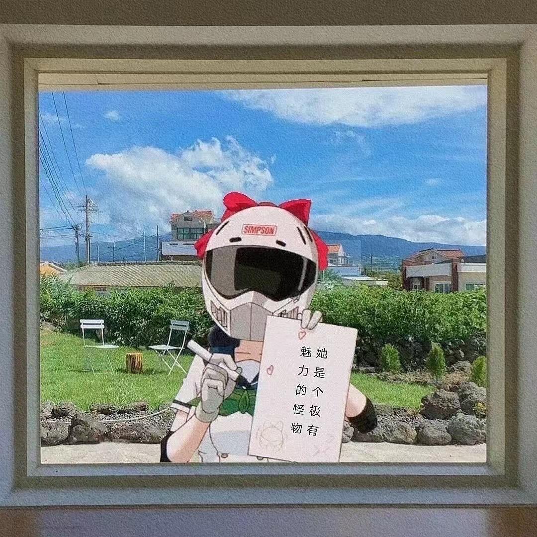 董董吖百货店
