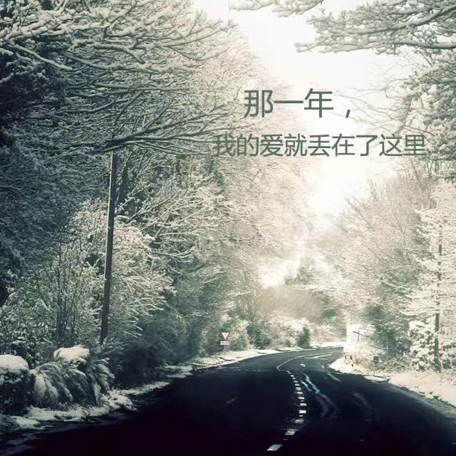 我初戀