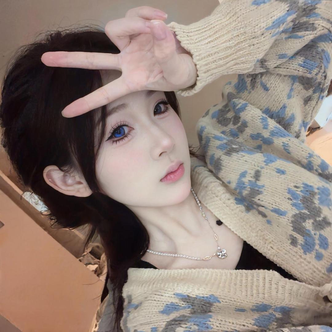 琪