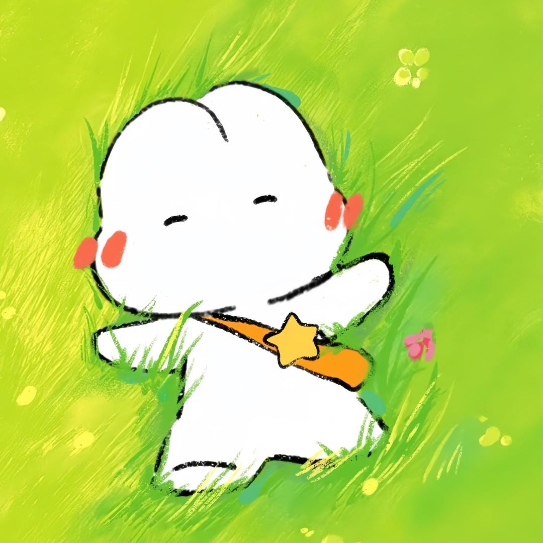 小白在发呆