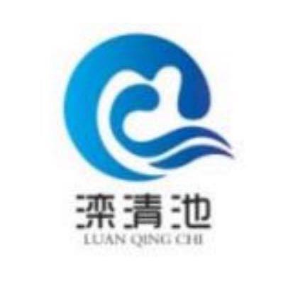 滦平县滦清池洗浴