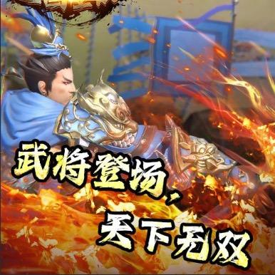 北方、