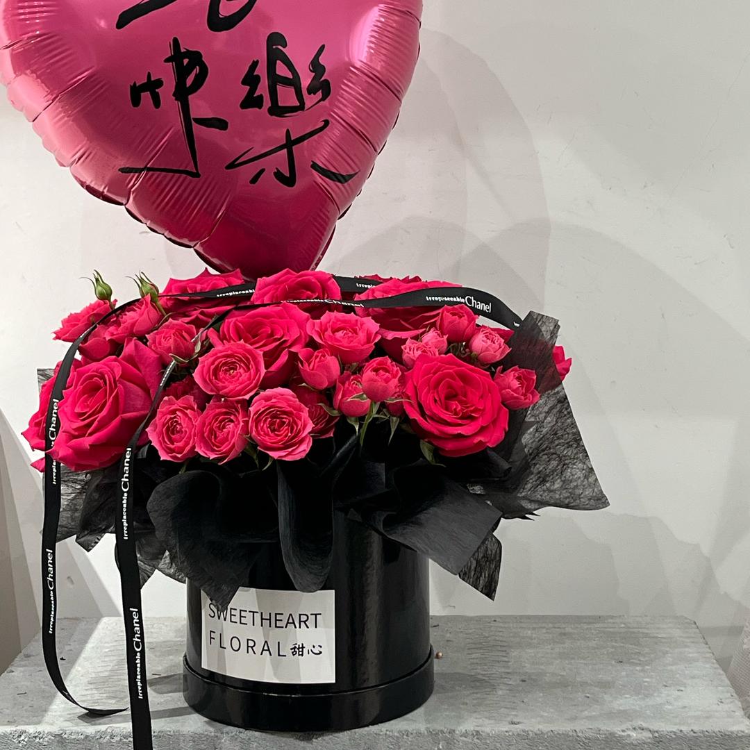 甜心花艺鲜花