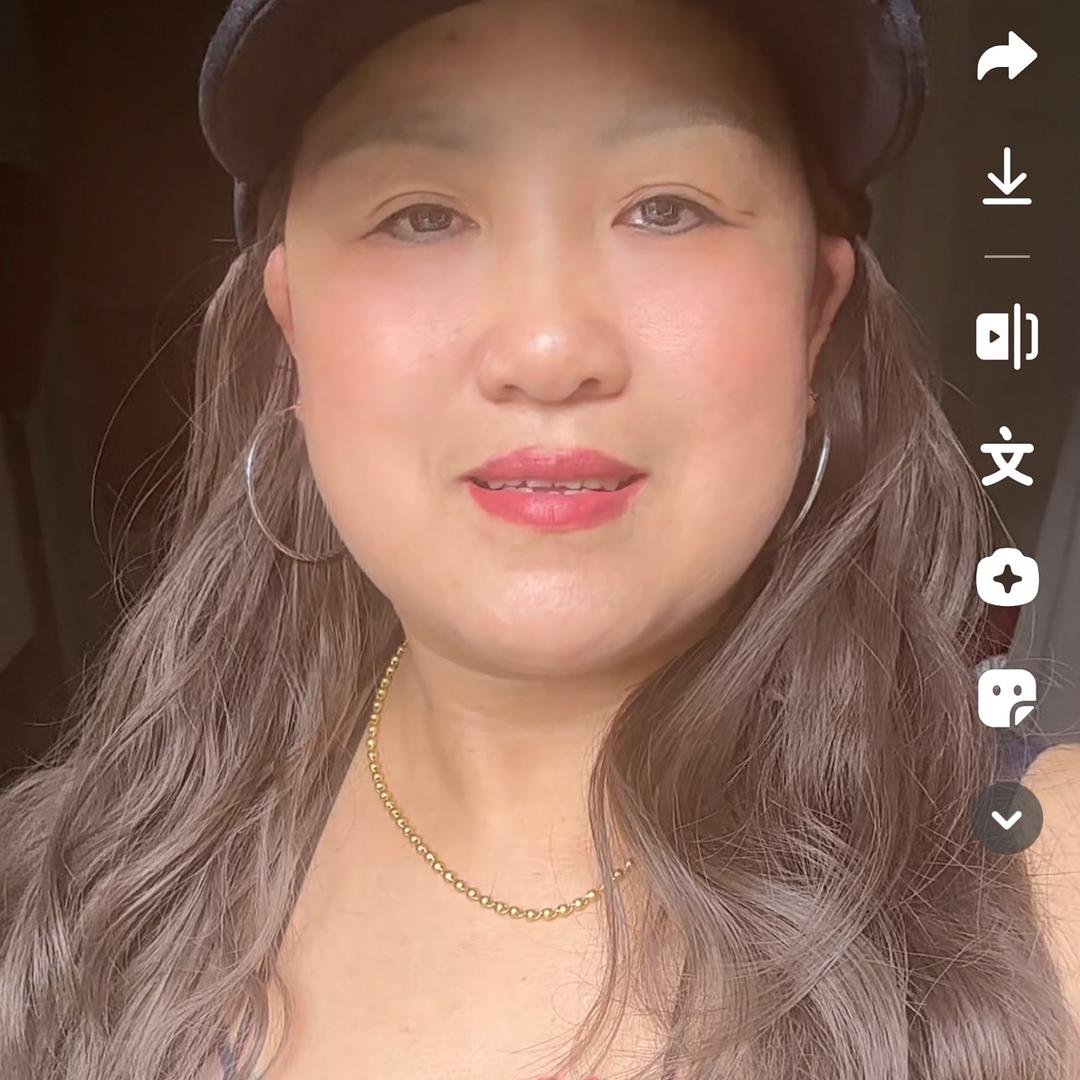 有你真好