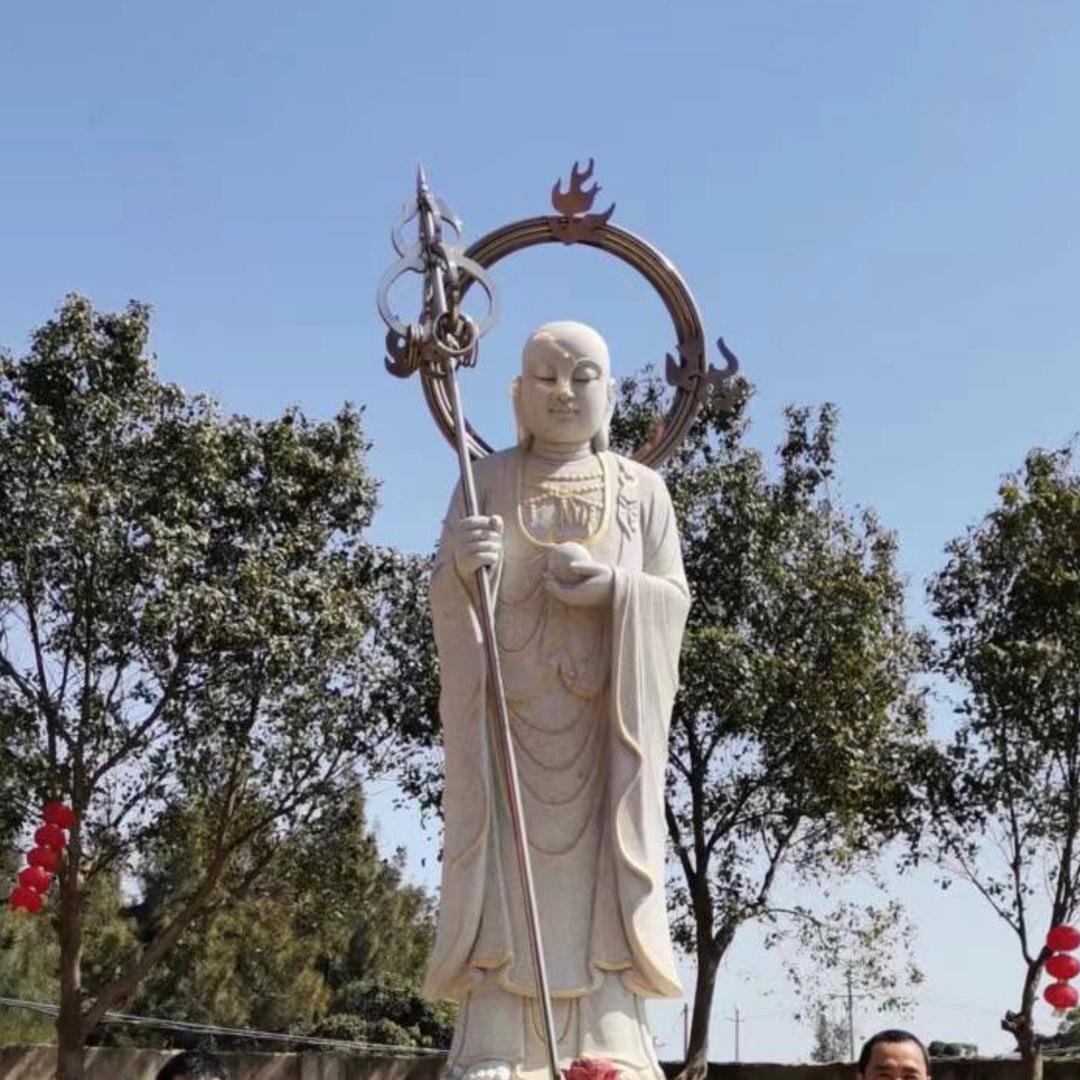 寸贤