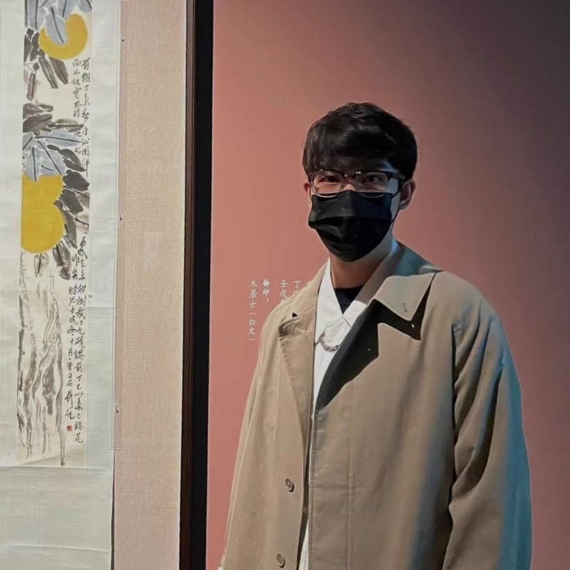 園眀