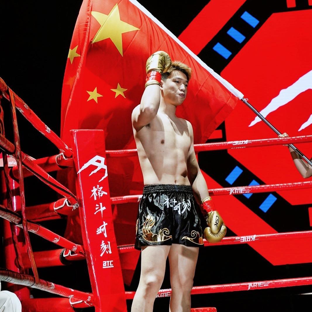 中原小虎-肖冬泽-Tiger