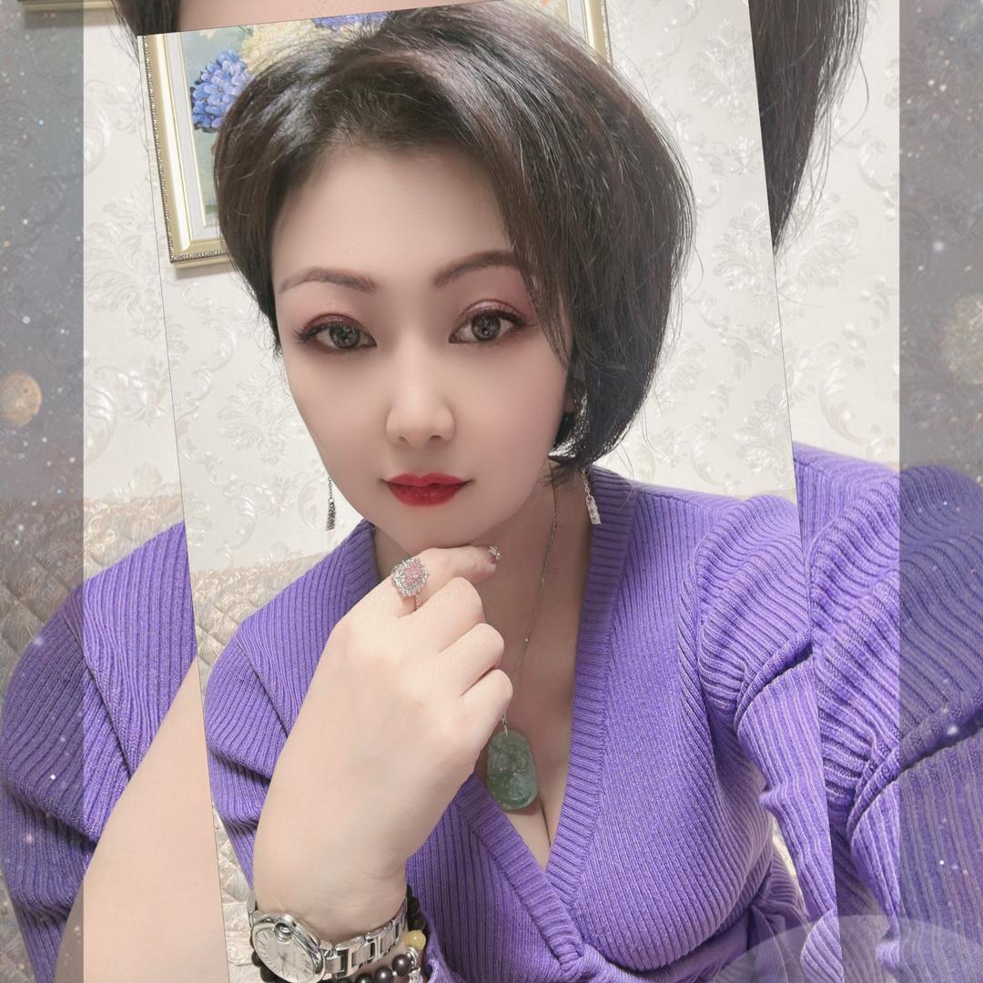 一娜(毛纺有限公司)