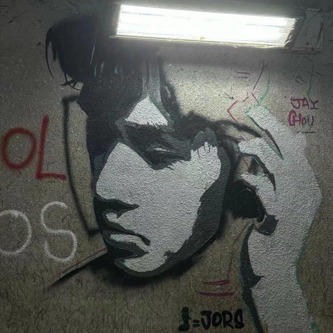 螺蛳粉味的冰美式