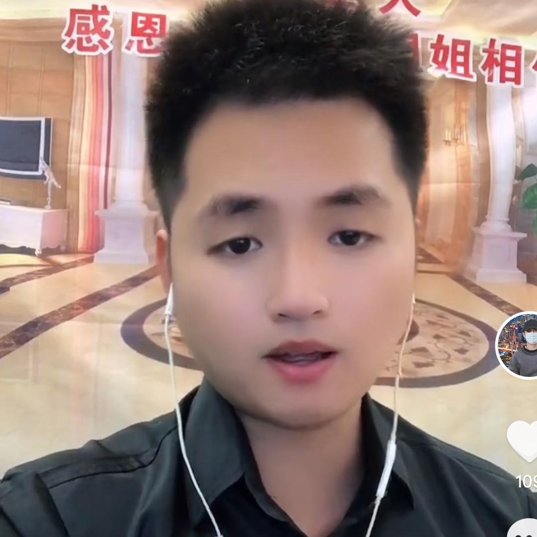 情歌二弟