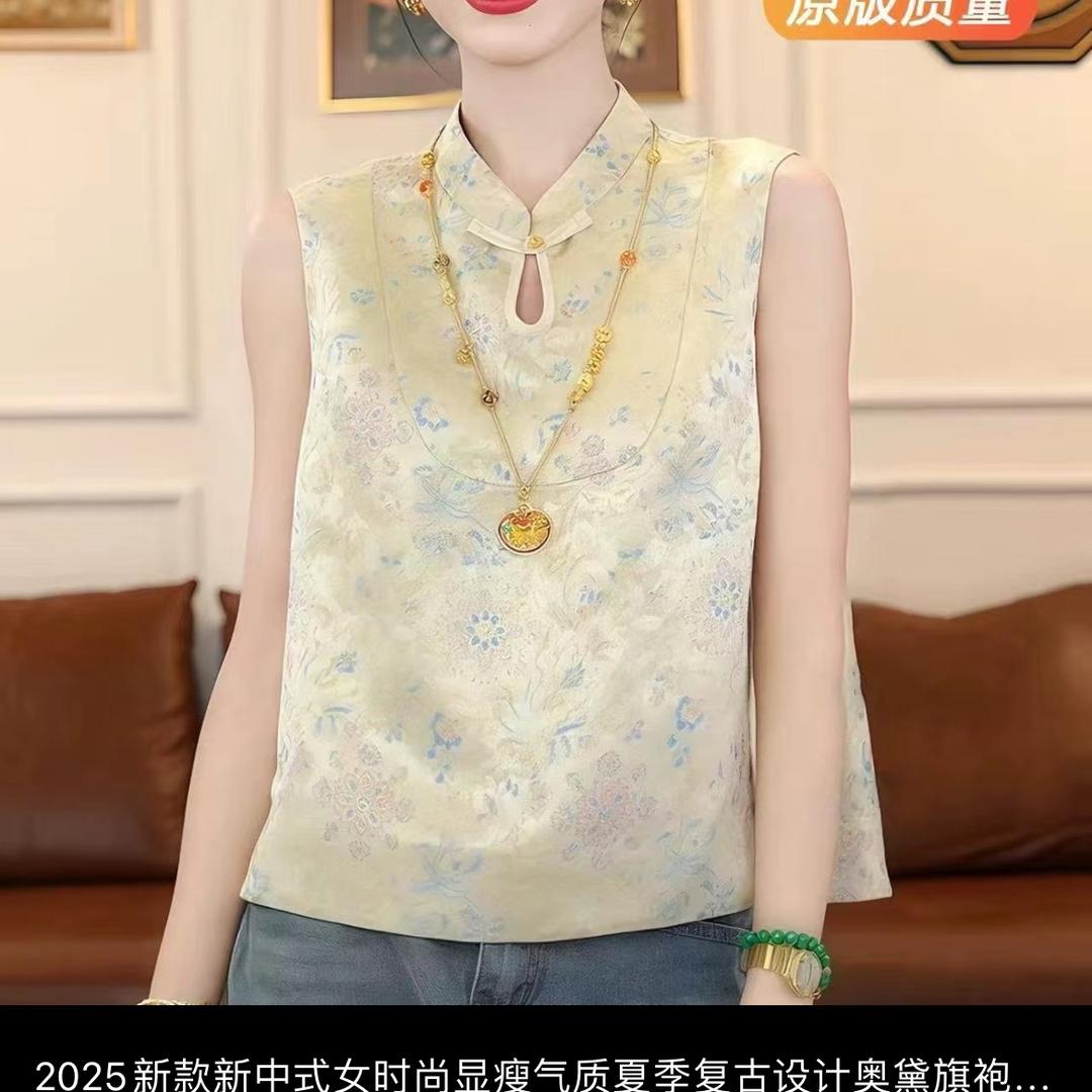 @奶昔➕琴琴