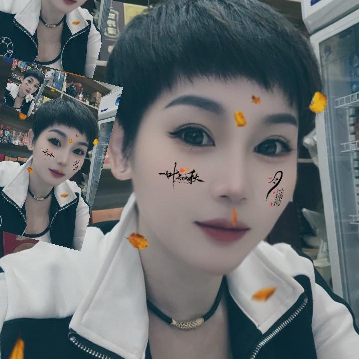 老李家村里村外【乐乐姐】