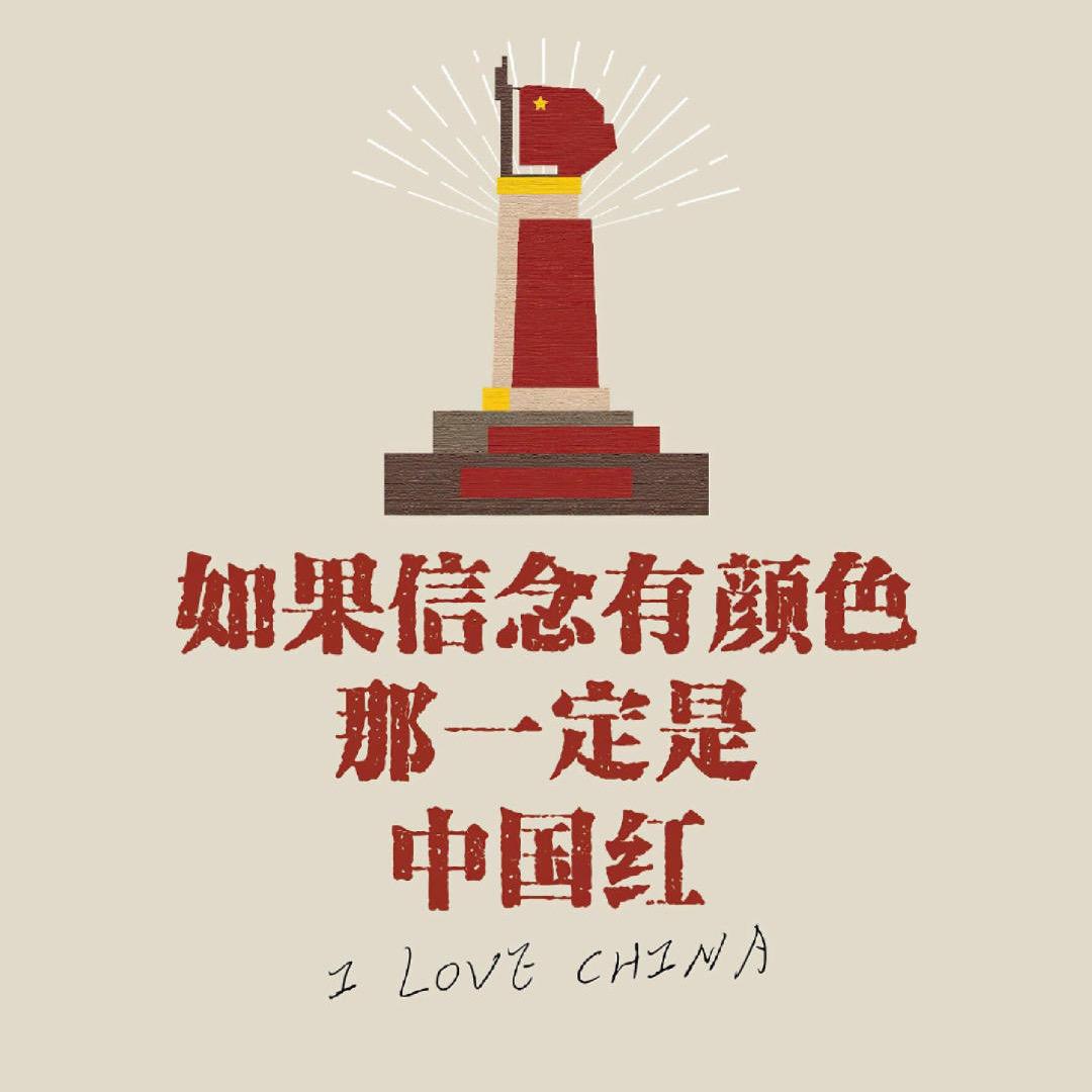 浅梦