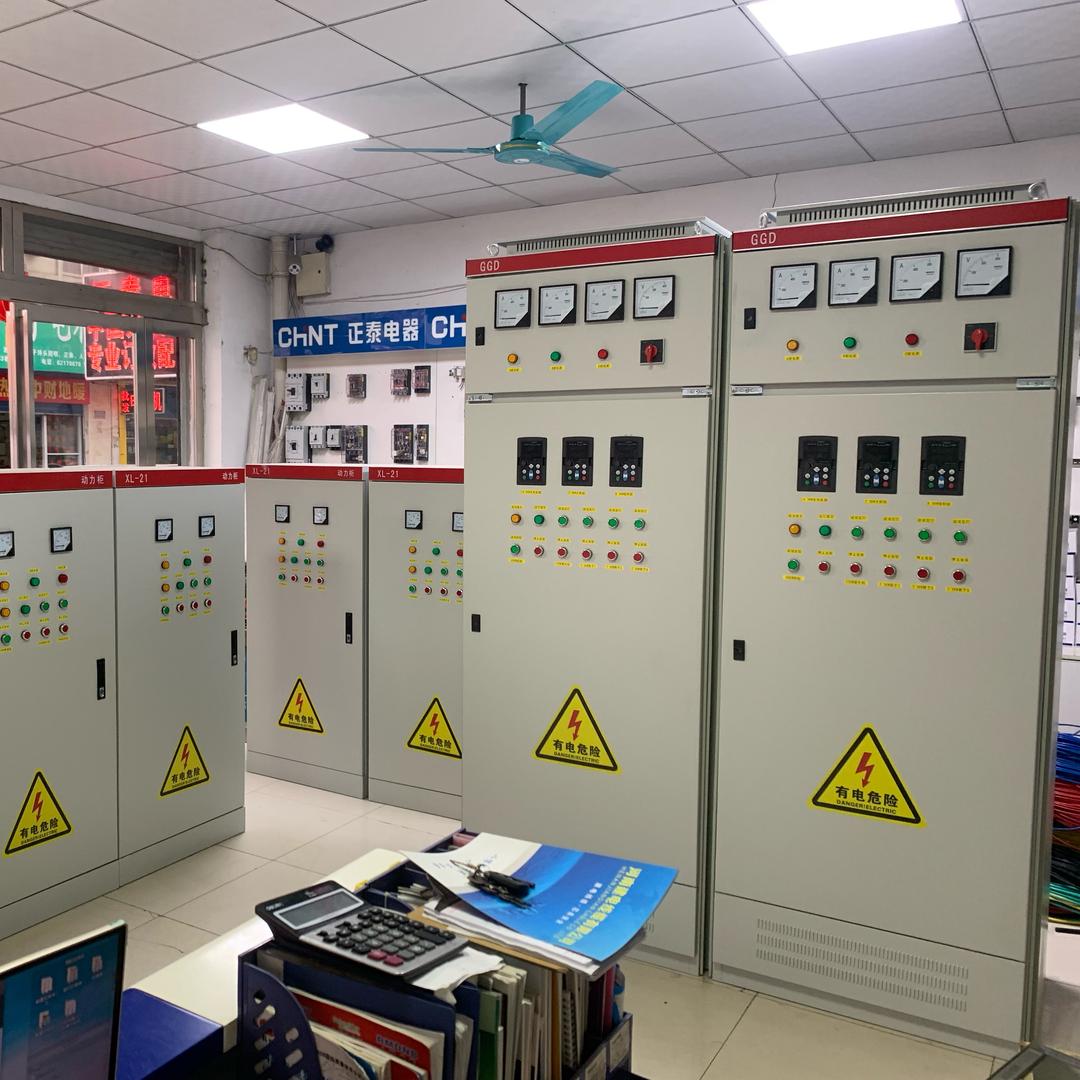 南阳光彩-配电箱 (小林)