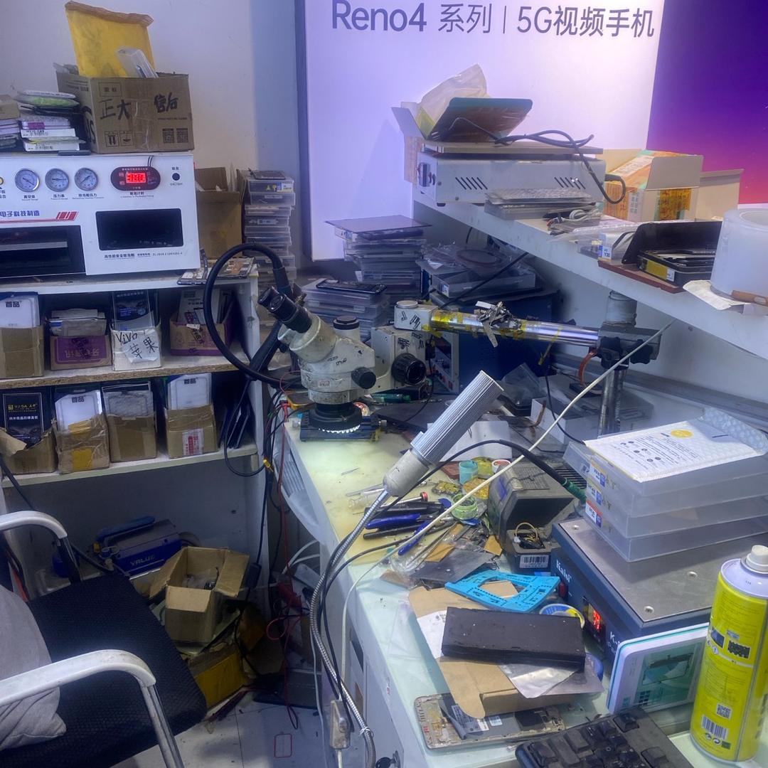 成都骆喻强专业手机维修