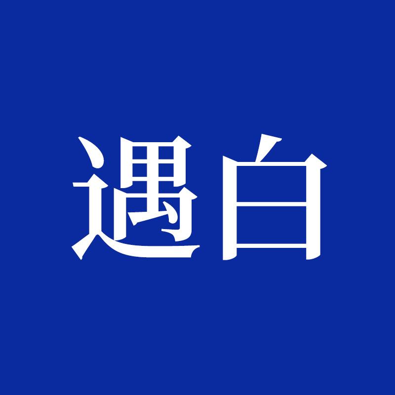 y586899477