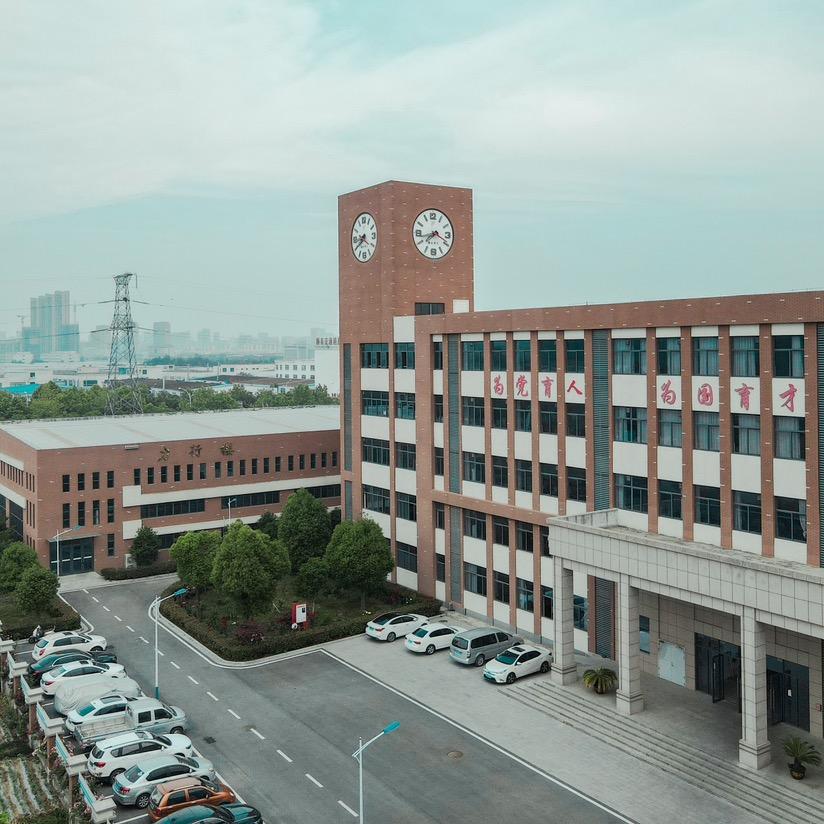 蒙城实验永兴中学