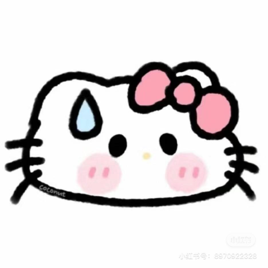 ˗ˋˏ好困 ˎˊ˗