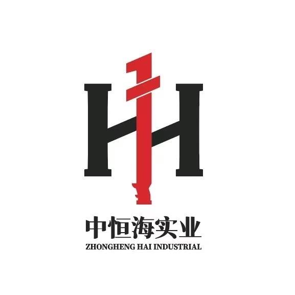 中恒海实业