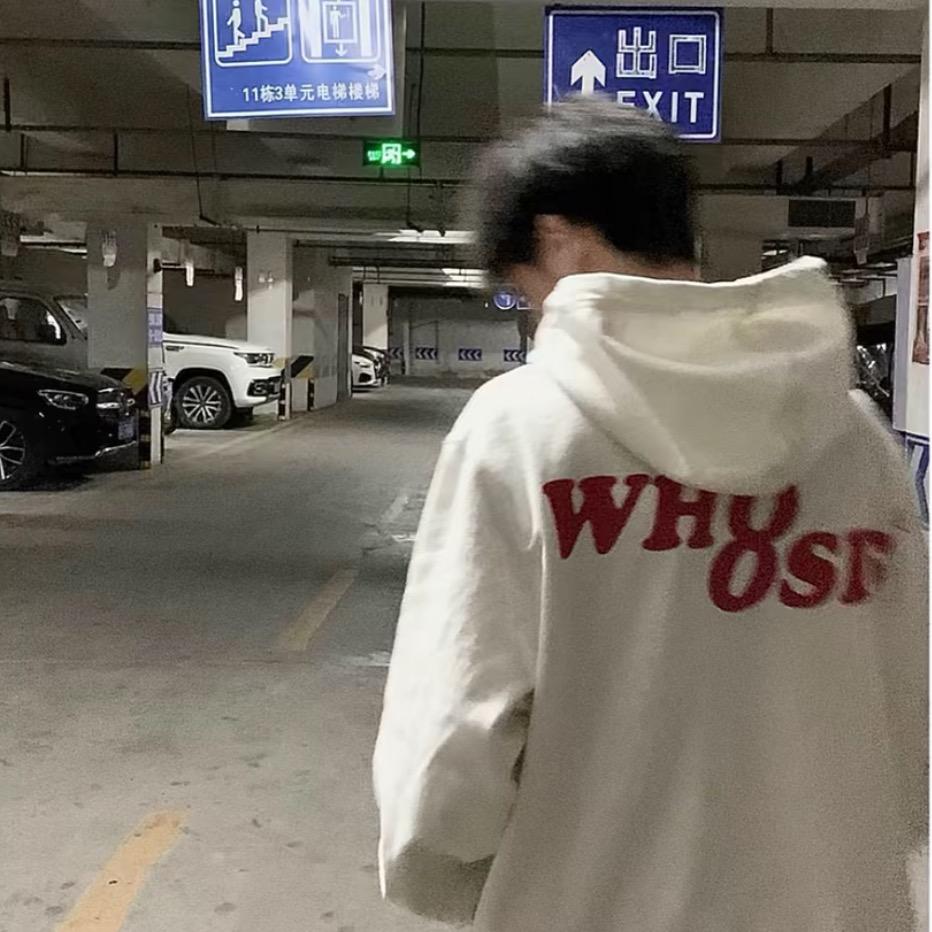 琳少