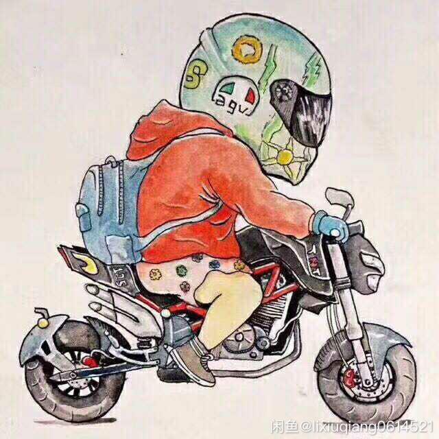 包子