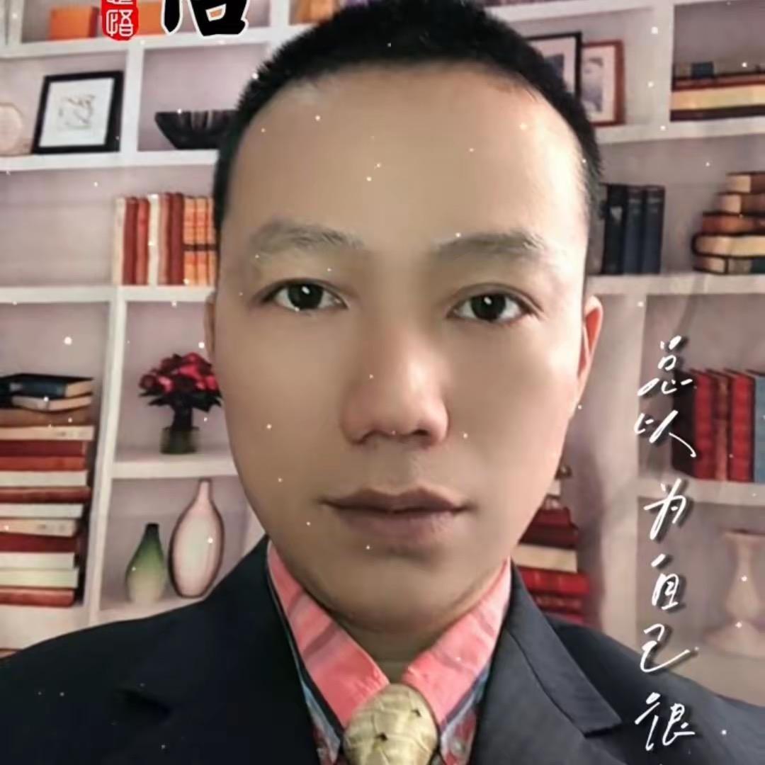 富贵哥‍🔥不定时开播‍🔥