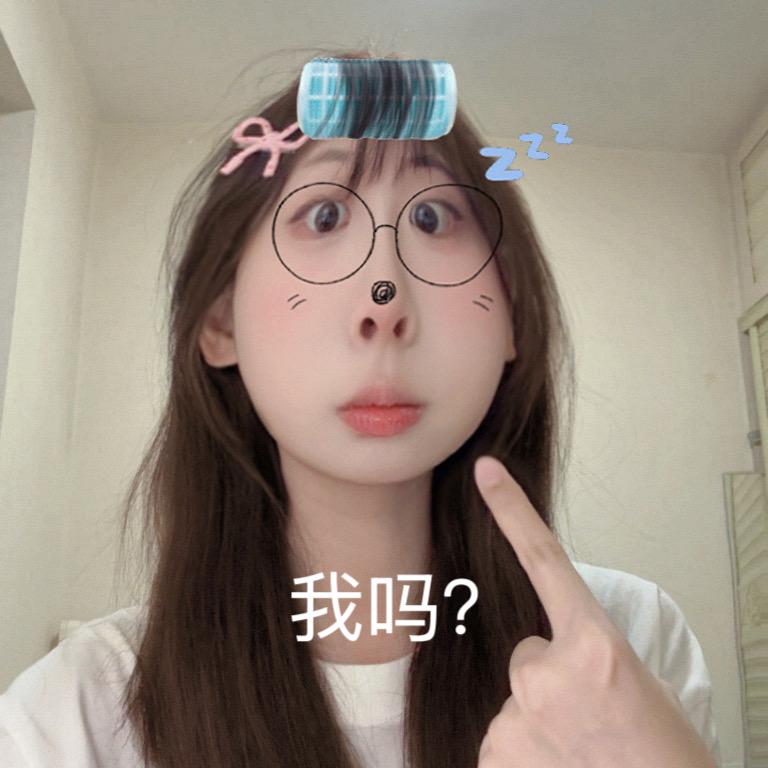 西米璐璐
