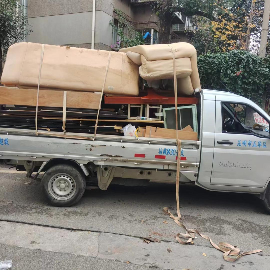 上门代丢回收二手家具