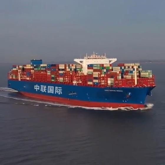 中联国际3号